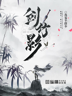 完本